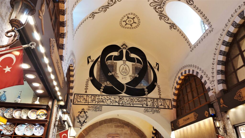 Ägyptischer Gewürzmarkt