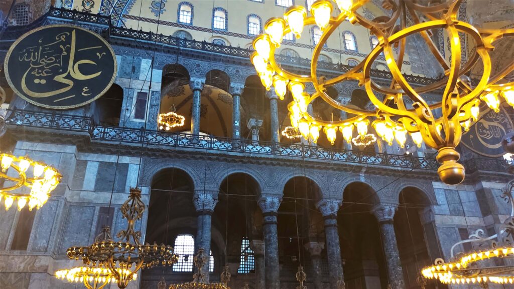 Hagia Sophia 1