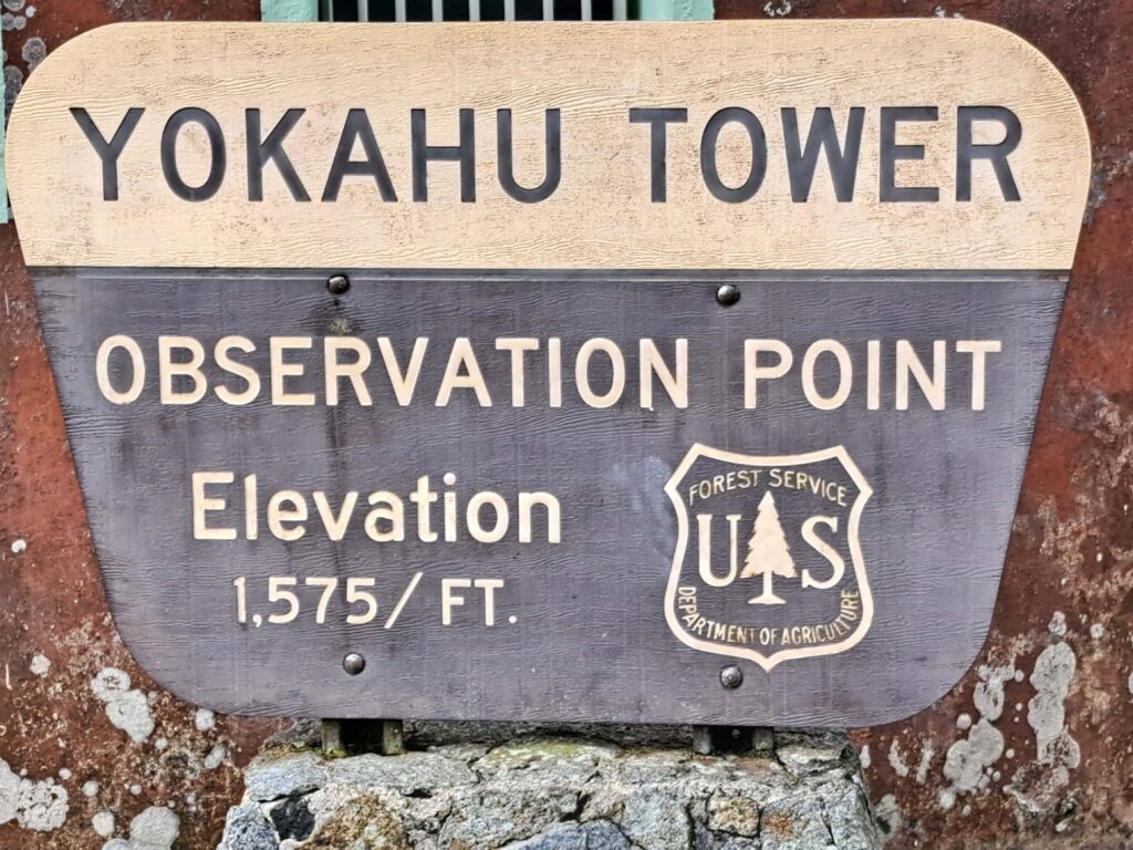 Schild Yokahu Tower